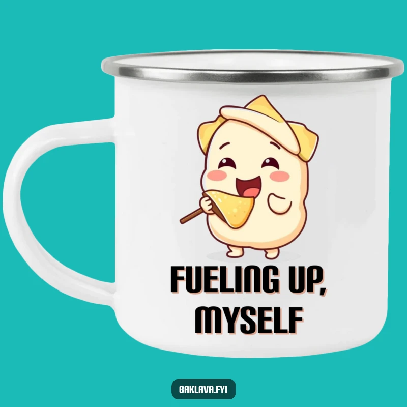Funny Phyllo Dough Bite Camping Mug - Hilarious Campfire Companion